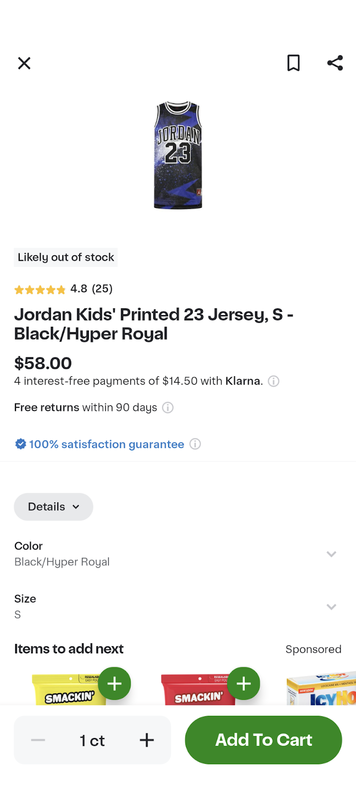 Shows the product details page variant selection experience before redesign.